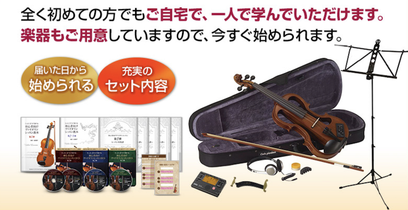 ���߂Ẵ��@�C�I�������b�X��DVD(�y��Z�b�g)���T�C�g